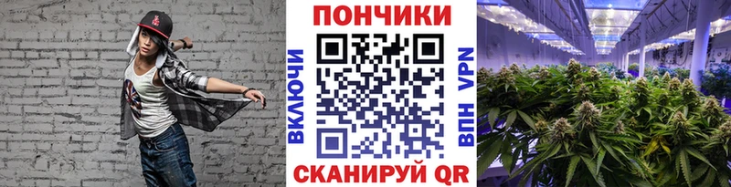 Цена Аргун A PVP  КОКАИН  Меф  Марихуана  Вейп ТГК  Гашиш 