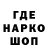 КЕТАМИН VHQ Rus Nurs