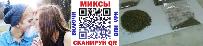 БУТИРАТ жидкий экстази  Аргун 