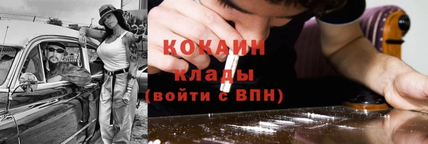 круглые Новодвинск