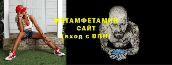 круглые Новодвинск