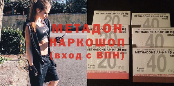ешки Алзамай