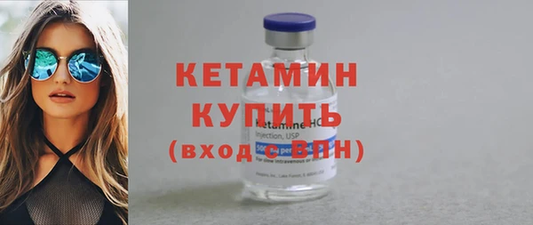 круглые Новодвинск