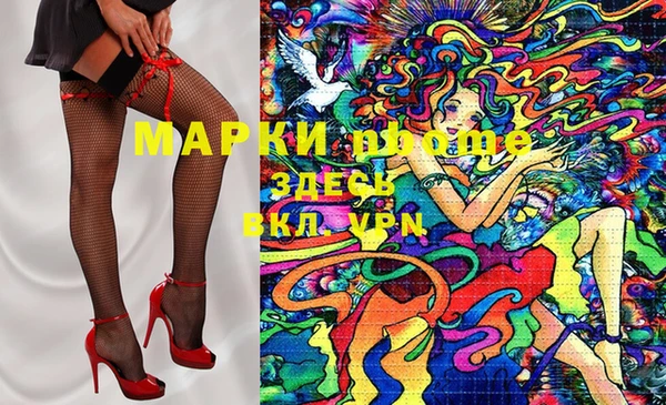 ешки Алзамай
