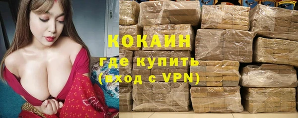 меф VHQ Алексеевка