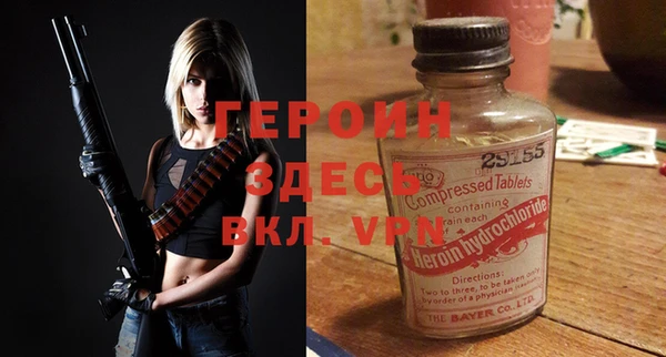 круглые Новодвинск