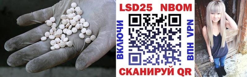 мега рабочий сайт  где купить   Аргун  Лсд 25 экстази кислота 
