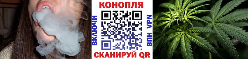 kraken ТОР  Аргун  МАРИХУАНА MAZAR 